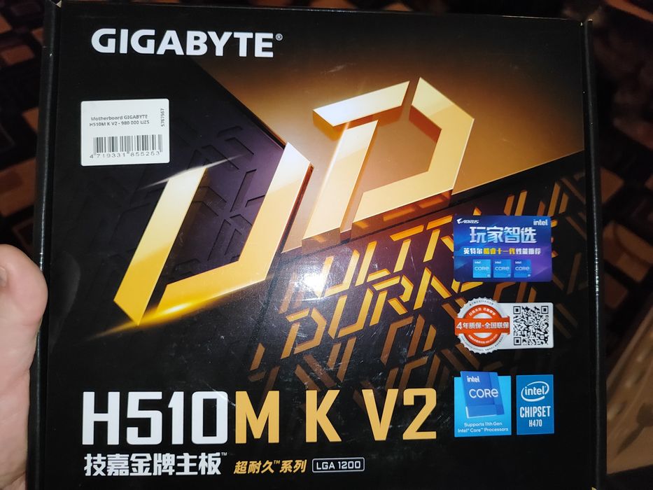 Игровой компьютер , core i3 10100f , gtx 1660ti , monitor 24 180 hz