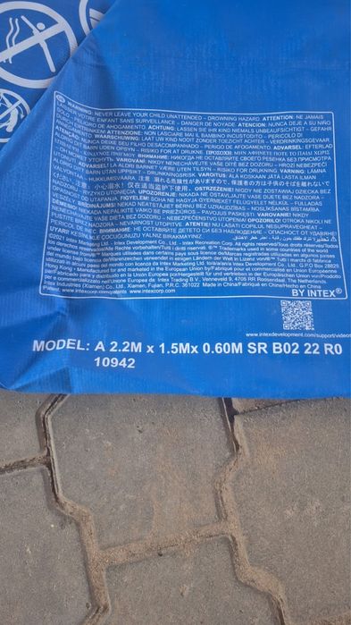 Продаю Бассеин интекс