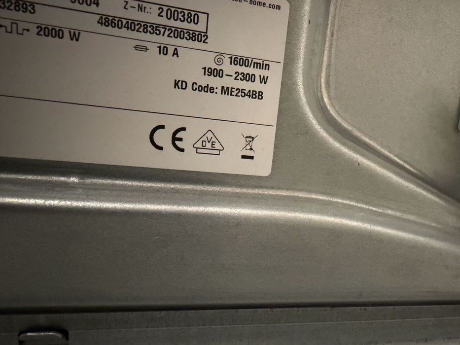 Отдaм дapoм стиральную машину