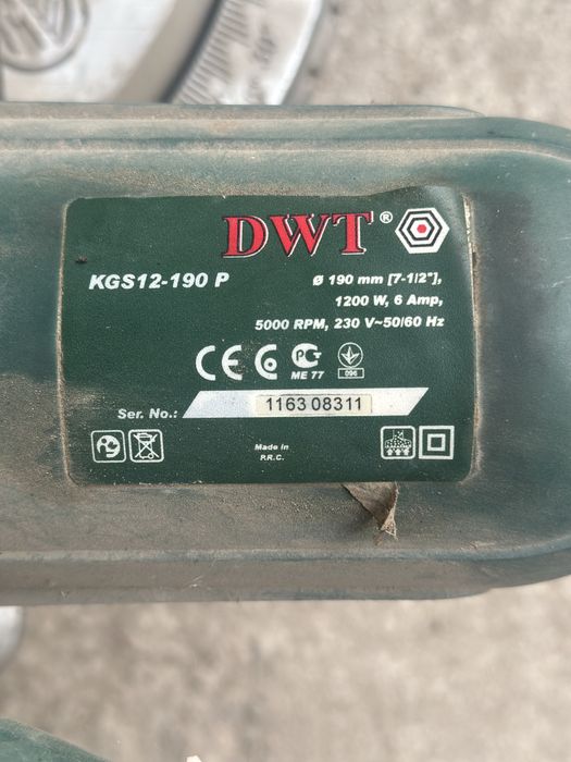 Торцовочная пила