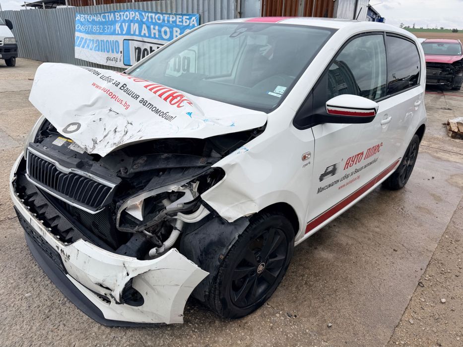 Skoda CitiGO, двигател CPG, 1.0 EcoFuel, 68 кс., 5 ск., 137000 км., 2015г., Шкода Ситигоу 1.0 EcoFuel , engine CPG, gear box 5sp. на части