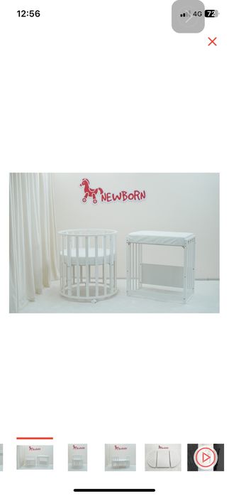 Детская кравать трансформер