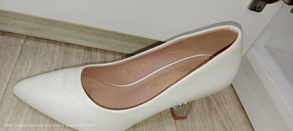 Туфли женские хорошие