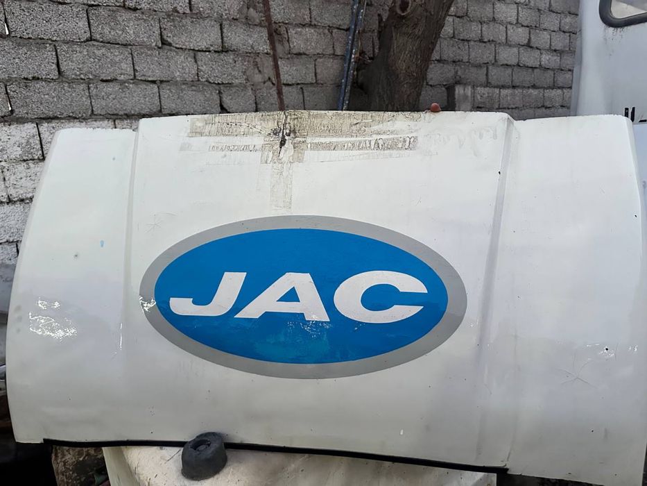 Jac Жак Дуга сотилади