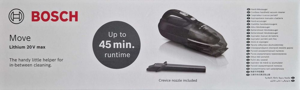 Ръчна прахосмукачка Bosch Move 20V Max