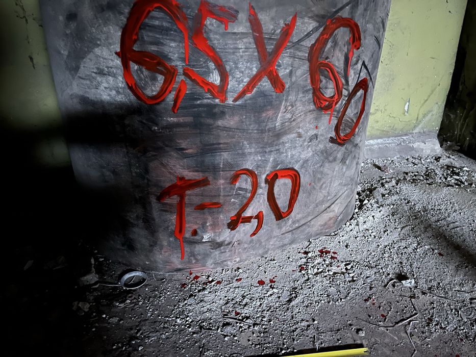 Транспортерная лента б/у