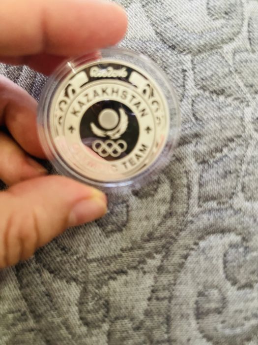 Монета коллекционная