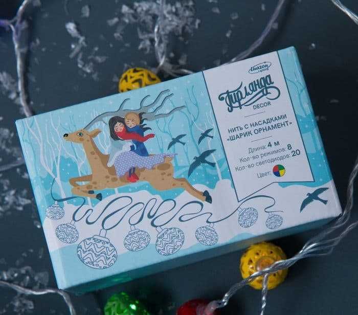 Гирлянда новый год 4 метра "Шарик с орнаментом" 20 LED, 8 режимов