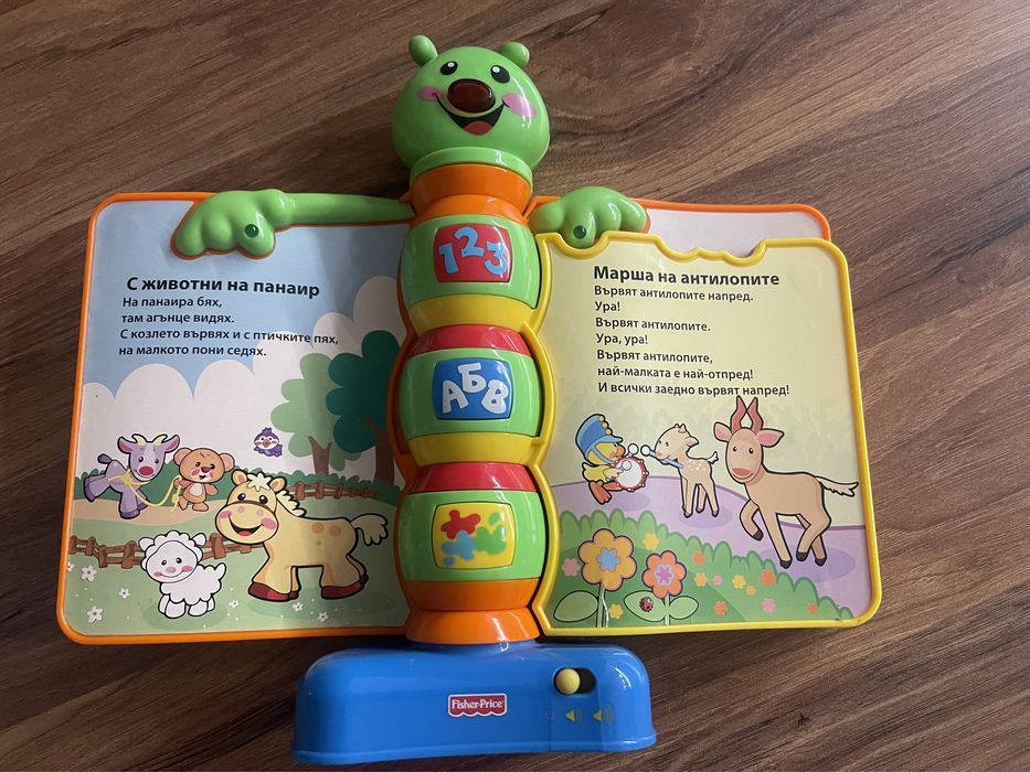 Музикални играчки Fisher Price