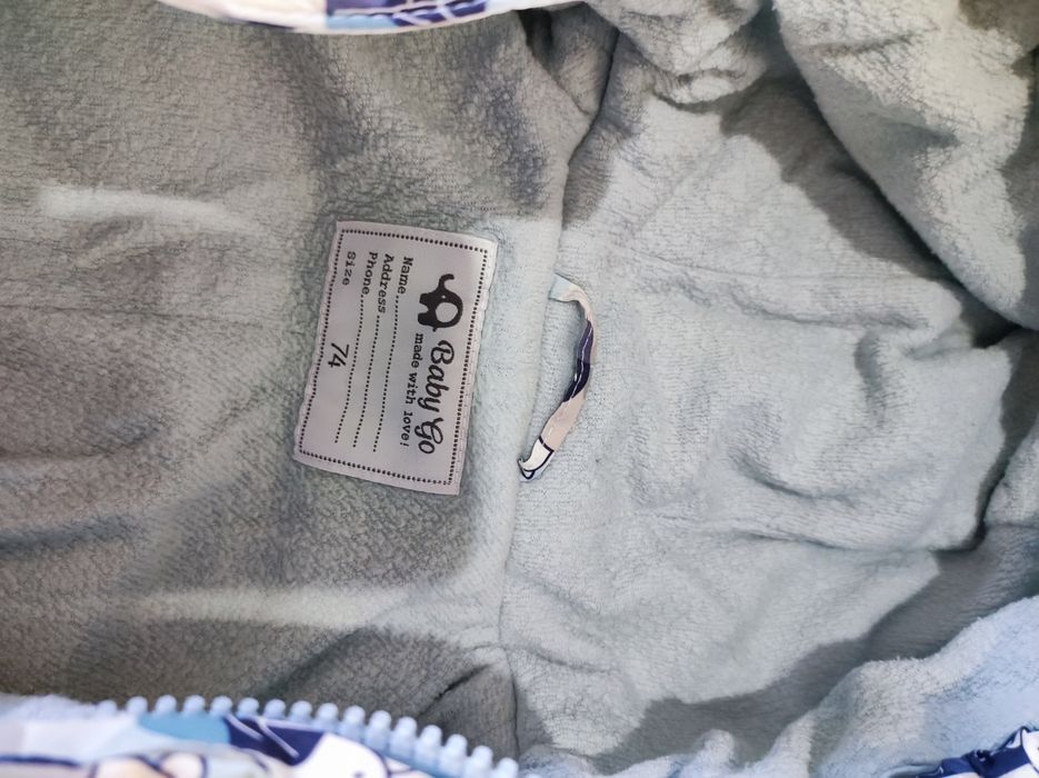 Зимний комбенизон