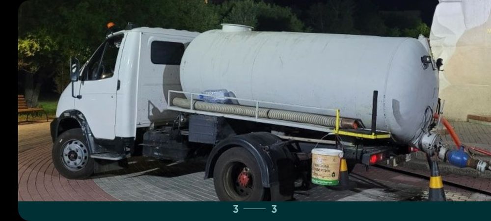 Очистка септиков