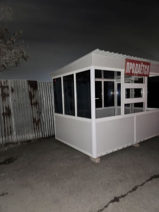 Akfa Tayyor Butka