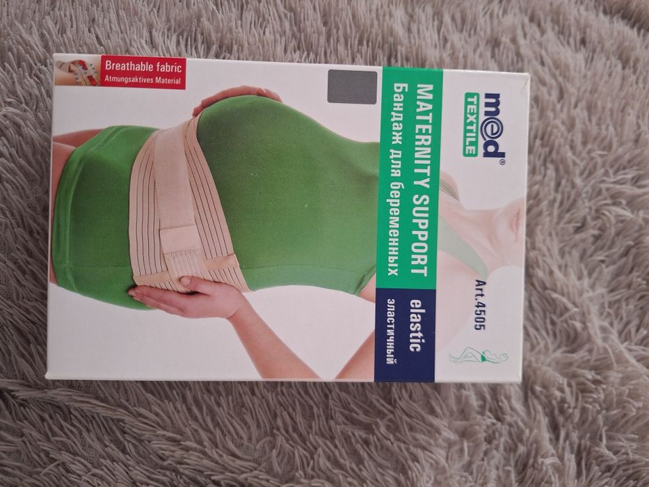 Бандаж для беременных