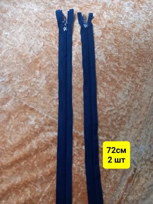 Молнии разные длинные и короткие