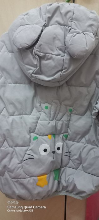 Куртка для мальчика
