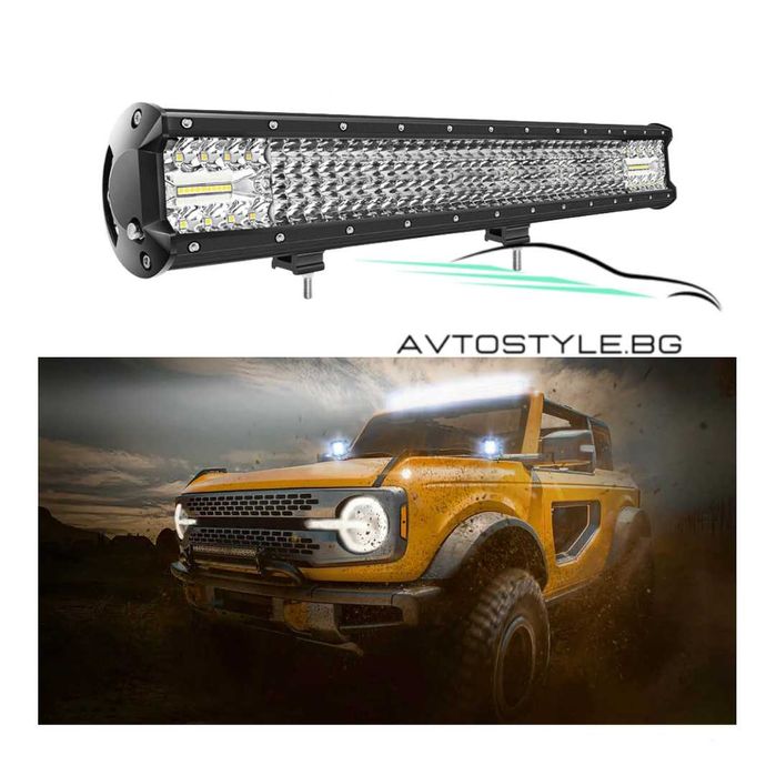 Диоден лед бар  / LED BAR 52СМ 480 W