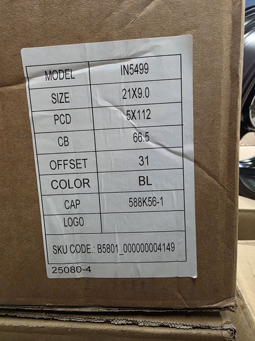 21цола Vw Фолксваген Туарег Volkswagen Touareg