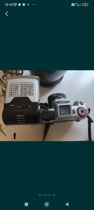 Продават се всички за една цена