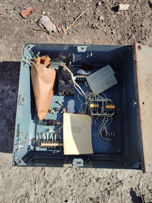 Распределительный щит