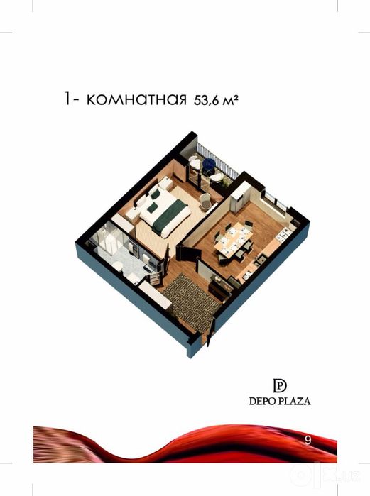 Depo Residence uchtepa