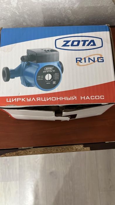 Циркулярный гидронасос для воды