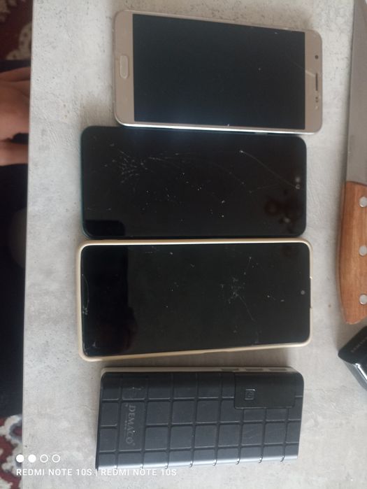 Телефоны не рабочие обмен