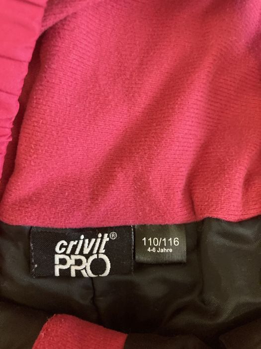 Детски ски панталон