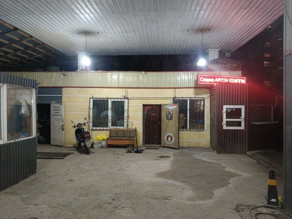 Шиномонтаж честные цены!