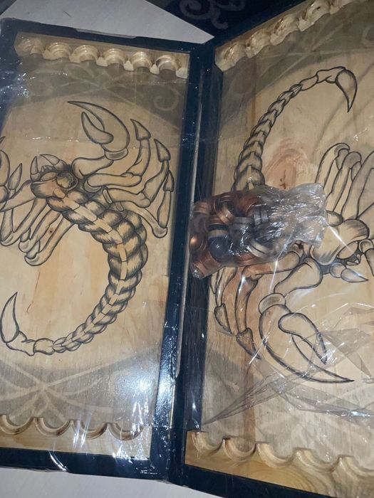 Нардылар сатылады