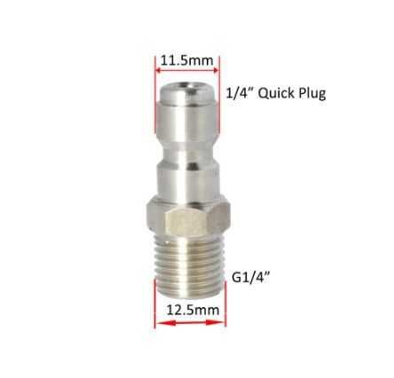 Дюза за пяна за 1/4" бърза връзка MJJC Пенообразувател