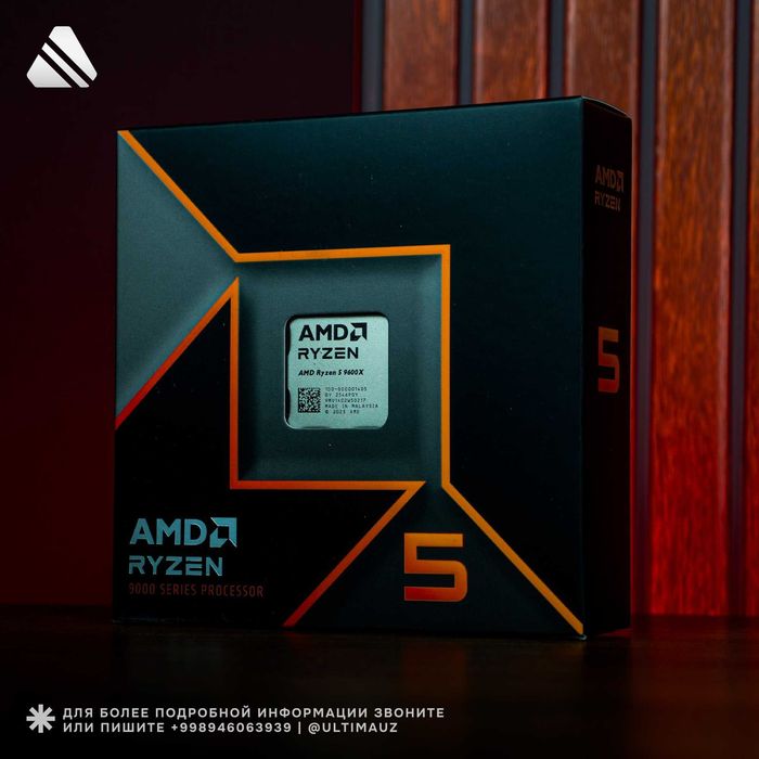 AMD Ryzen 5 9600X