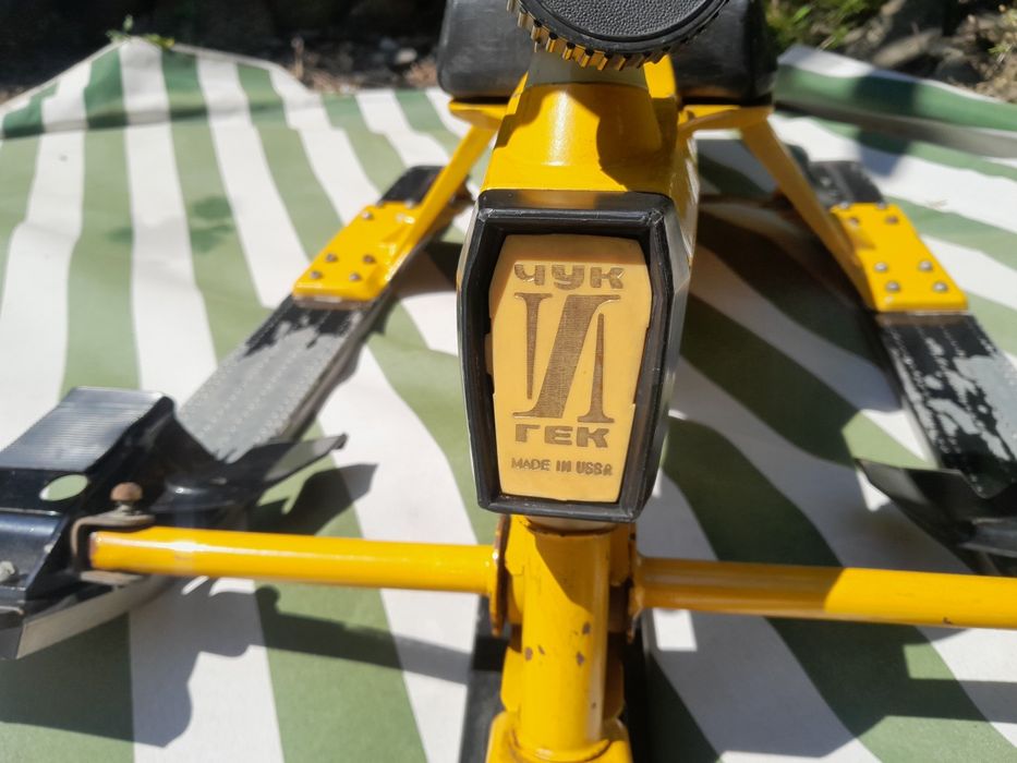 Руска шейна Чук и Гек