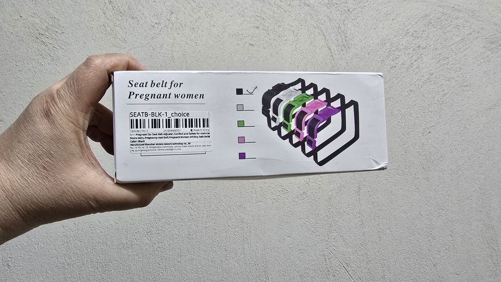 Регулатор на колан за бременни