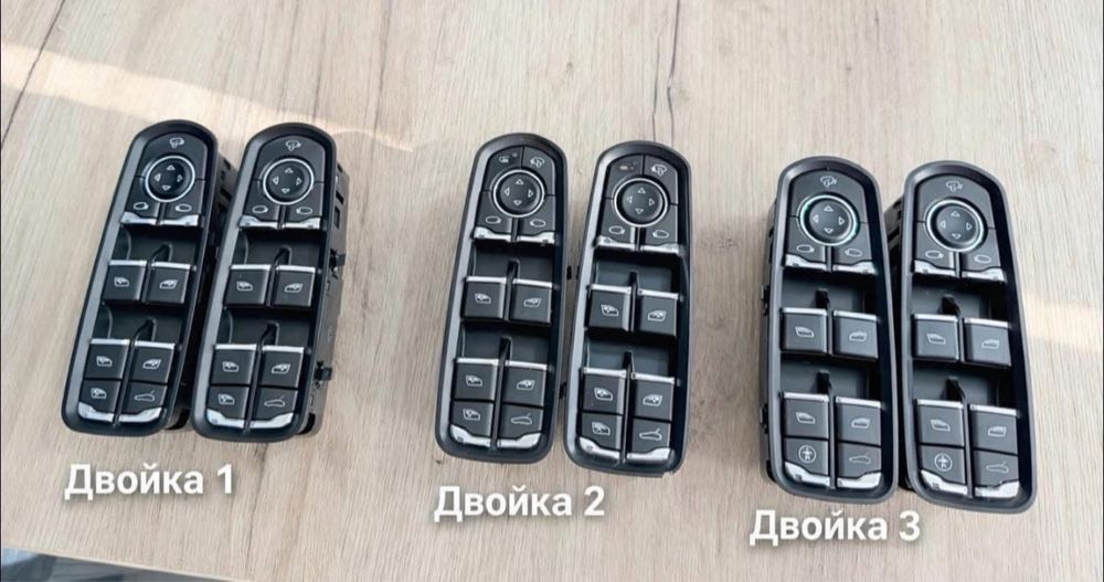 Конзоли копчета Porsche Panamera Cayenne
