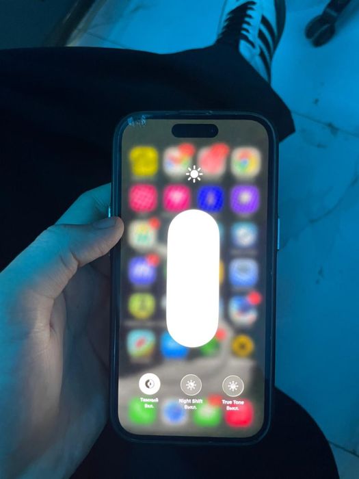 Iphone 15 срочно