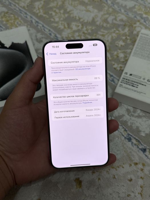 Айфон iPhone 15 Pro Max 256GB 89%