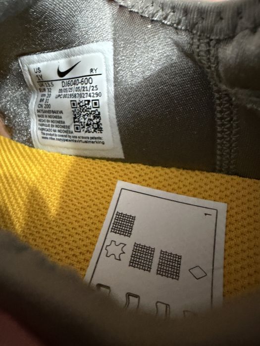 Детски маратонки NIKE Flex Runner 2