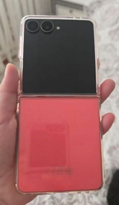 Samsung Galaxy Z Flip 7