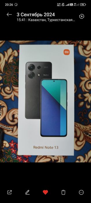 Redmi сатылады срочно