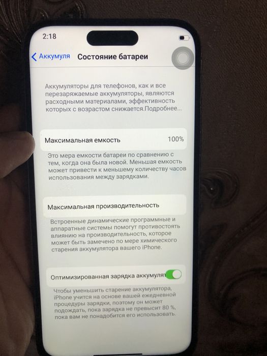 iphone 14 pro max   dubay delux 512 tali xamma joyi radnoy srochna sot