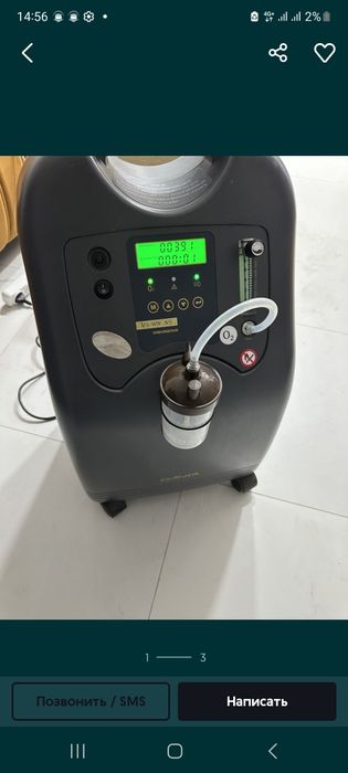 Кислородный концентратор (Kislorod konsentrator)