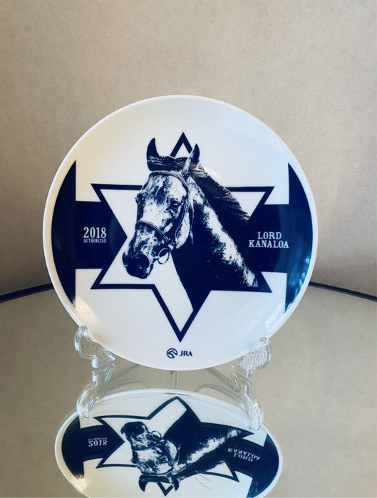 Тарелки Лошади