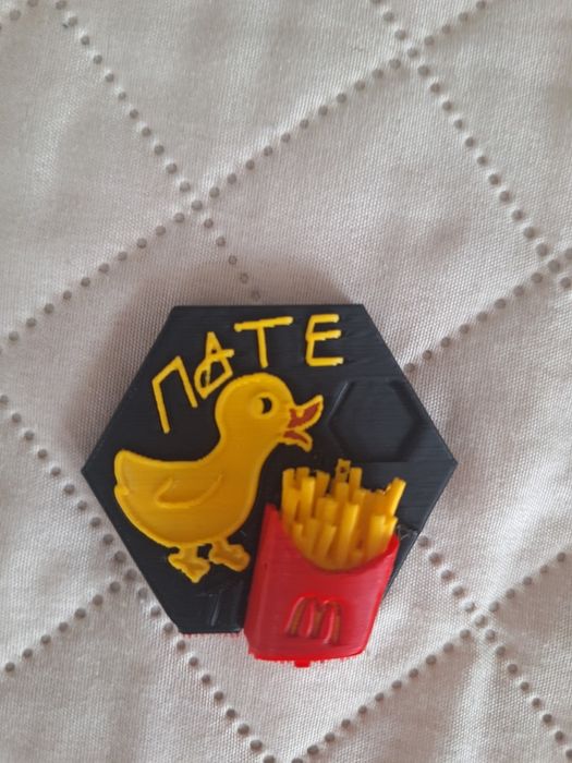 Лабкойни продажба варна