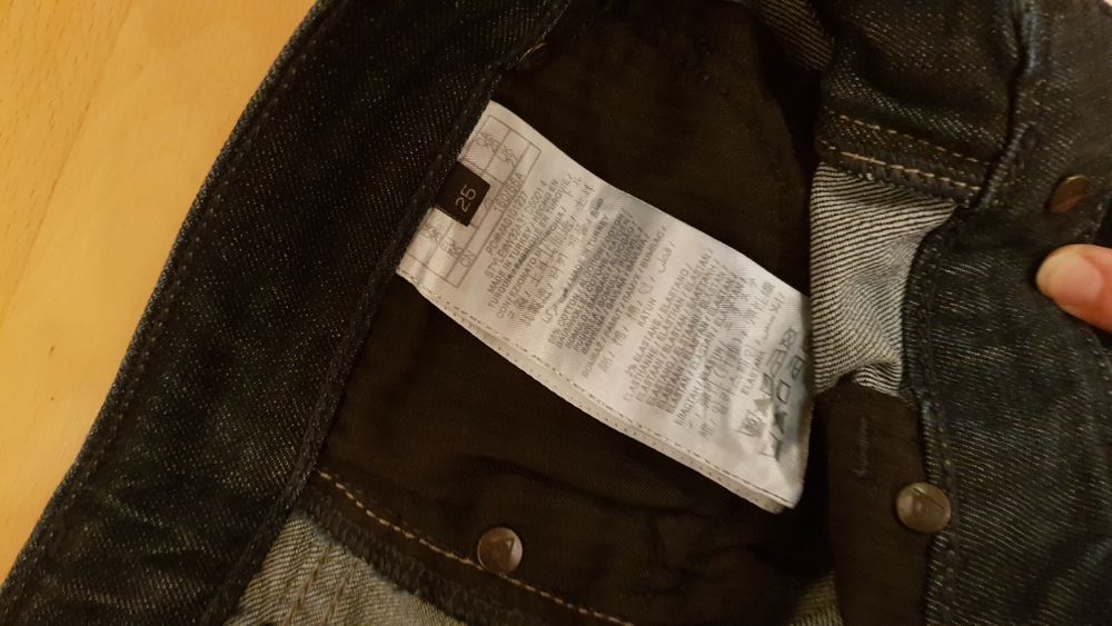 Jeans fete GUESS model cu paiete