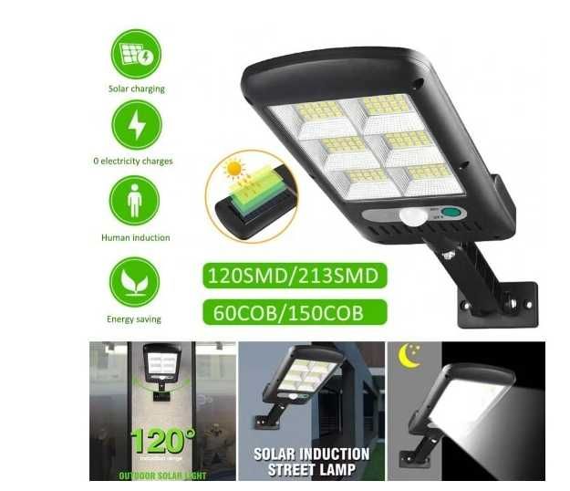 1200 W Водоустойчива улична соларна лампа с 3 режима, дистанционно, сензор за движение и фотоклетка