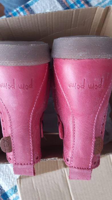 Pen Pom Нови  естествена.кожа N21