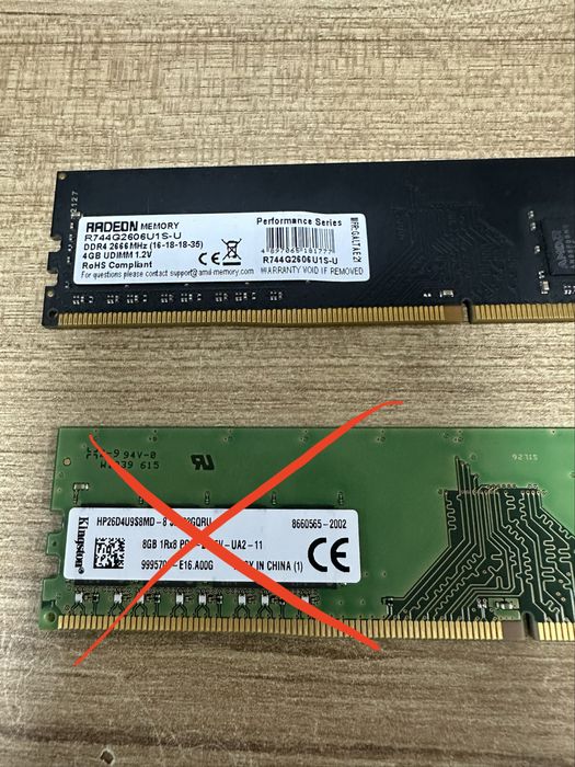 Оперативная память DDR4 4/16gb