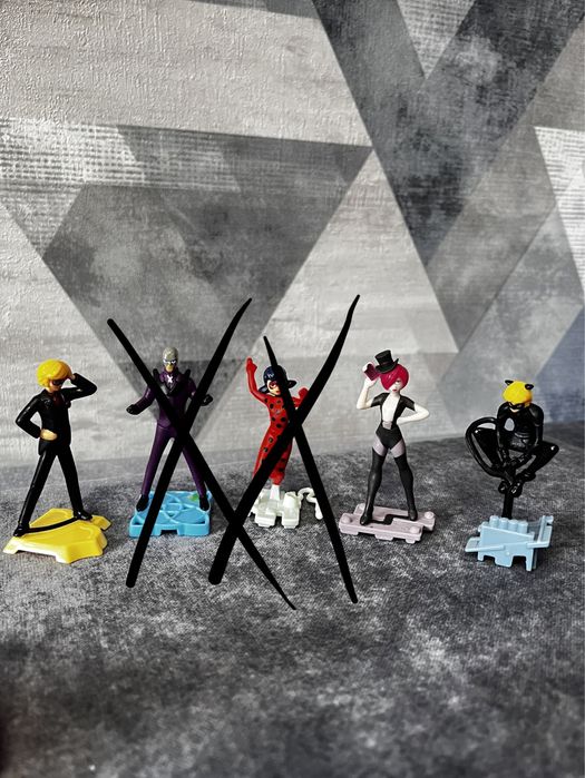 Киндеры на обмен