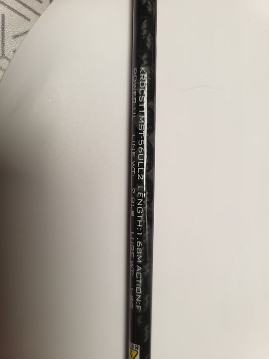 спиннинг kastking max steel