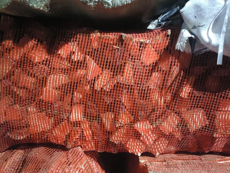 Дрова мелко рубленые